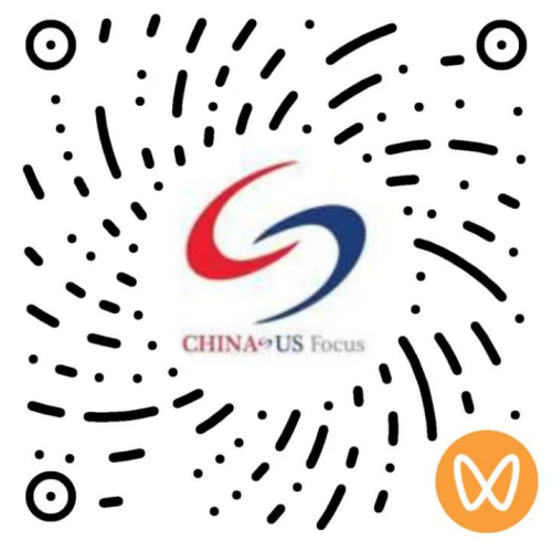 中美聚焦君