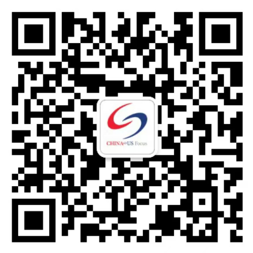 中美聚焦